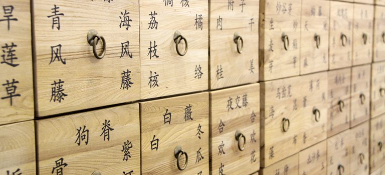 SINOMED – CHINESISCHE MEDIZIN SINOMED – CHINESISCHE MEDIZIN